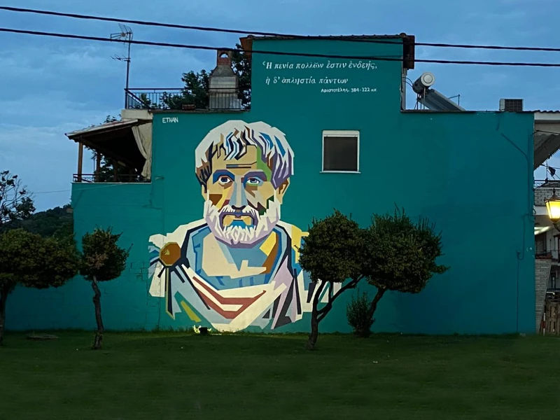 Aristoteles Graffiti-Artwork in Olympiada